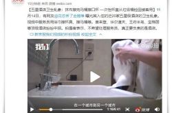 教程经验!保山工厂企业名录_哔哩哔哩-2